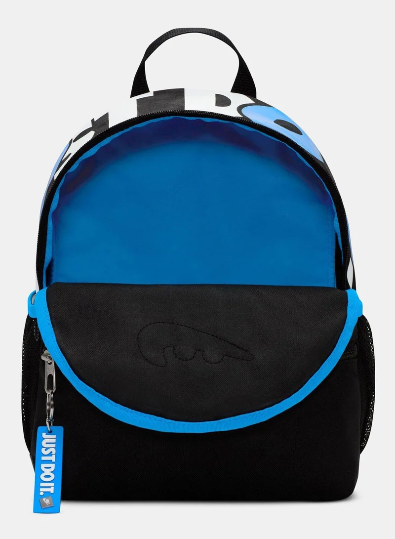 Nike Kids' Brasilia JDI Mini Backpack