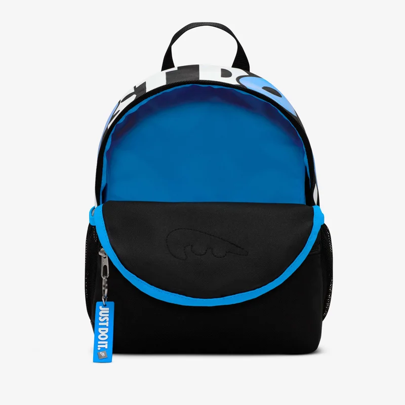Nike Black Kids' Brasilia JDI Mini Backpack  | Best Price UAE