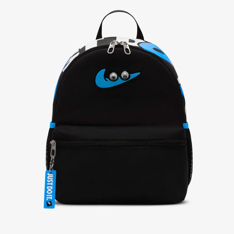 نايكي Kids' Brasilia JDI Mini Backpack