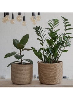 Generic Boho decor - jute plant pot 25 CM 