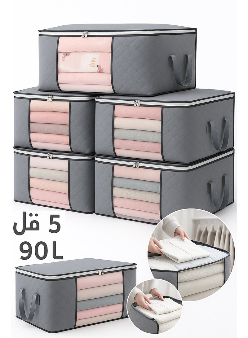 YOONISPRO 5-Pack Large 90L Clothes Storage Bags – Foldable Closet Organizers with Durable Handles, Thick Fabric Containers for Blankets, Quilts, Bedding & Clothing - Image 1