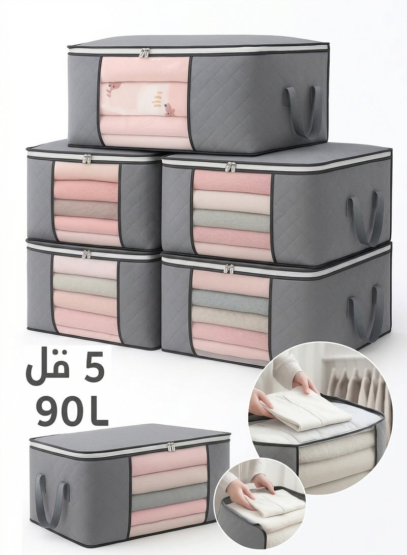 YOONISPRO 5-Pack Large 90L Clothes Storage Bags – Foldable Closet Organizers with Durable Handles, Thick Fabric Containers for Blankets, Quilts, Bedding & Clothing - Image 1