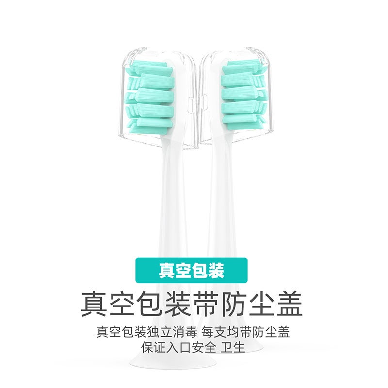 Buman Pure Is Suitable For Millet Electric Toothbrush Head T300/T500/T100 Replacement Head Mes601/602 Mijia - Image 4