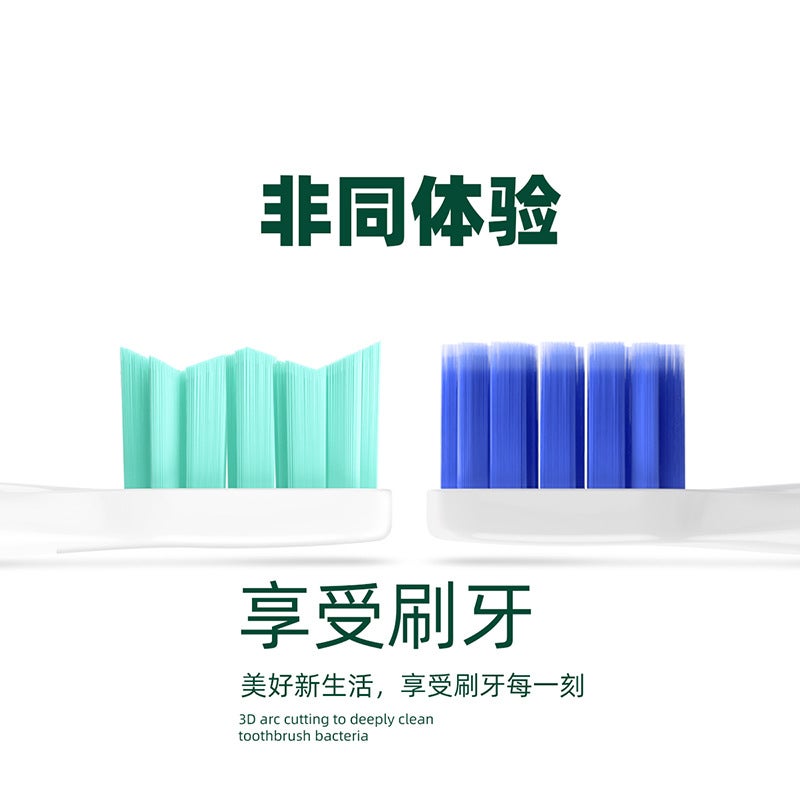 Buman Pure Is Suitable For Millet Electric Toothbrush Head T300/T500/T100 Replacement Head Mes601/602 Mijia - Image 5