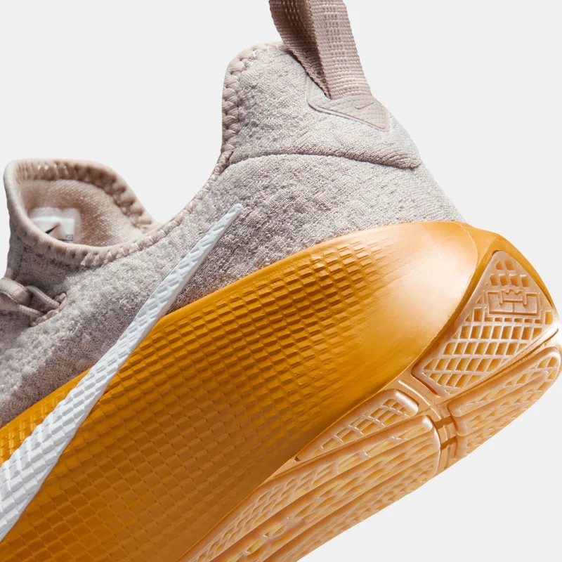 Nike Brown Men's LeBron TR 1 Training Shoes for Men | Best Price UAE