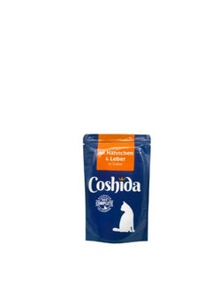 Wet food Coshida with Chicken & Liver in Jelly for Adult Cats 