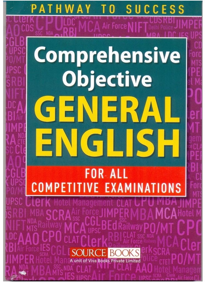 الهدف الشامل اللغة الإنجليزية العامة 