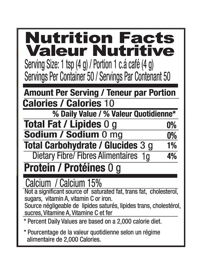 Shan بودرة الفلفل الأسود 200 جرام - Image 5