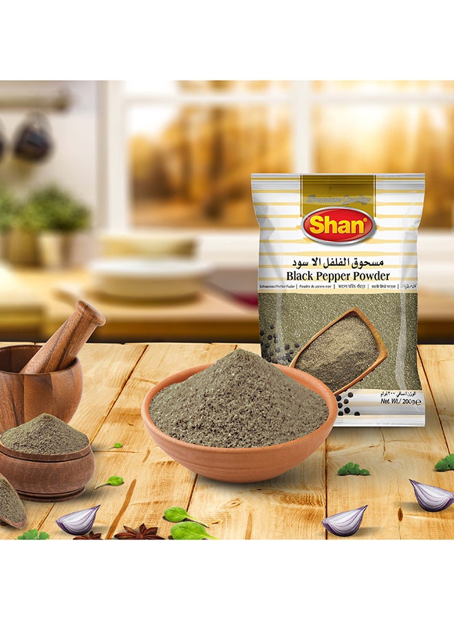Shan بودرة الفلفل الأسود 200 جرام - Image 3