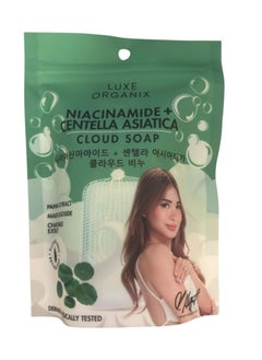 LUXE ORGANIX Niacinamide centella asiatica cloud soap 