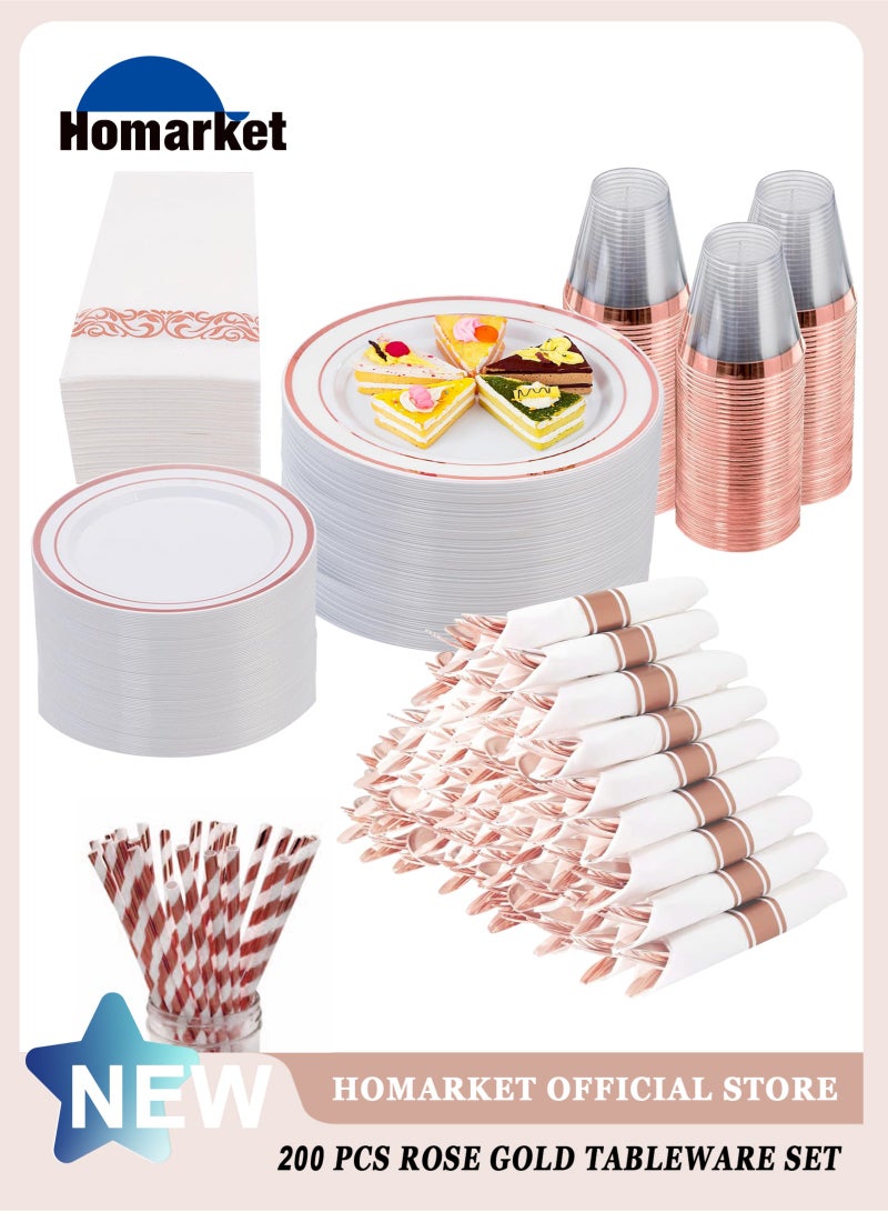 هومار كيت مجموعة أدوات مائدة من الذهب الوردي مكونة من 200 قطعة تكفي 25 ضيفًا، أطباق بلاستيكية للحفلات، 25 طبقًا ذهبيًا ورديًا للاستخدام مرة واحدة، 25 طبق حلوى، 25 سكينًا، 25 ملعقة، 25 شوكة، 25 كوبًا، 25 ماصة، و25 منديلًا - Image 1