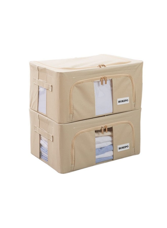 HOKIPO 600D Oxford Fabric Stackable Cloth Organiser Storage Box, Beige 24L- Pack of 2 (AR-4731-BGE*2) - Image 1