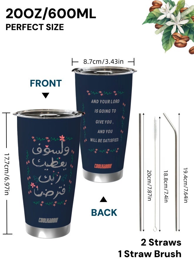 كول رابي كوب سفر معزول بتفريغ الهواء من الفولاذ المقاوم للصدأ سعة 20 أونصة مع ماصة وفرشاة، كوب قهوة مزدوج الجدار مطلي بمسحوق مع غطاء، كوب حراري للاستخدام في الهواء الطلق، مناسب للمشروبات المثلجة والساخنة، تصميم باقة وبركة (أزرق داكن)، هدية مثالية - Image 2