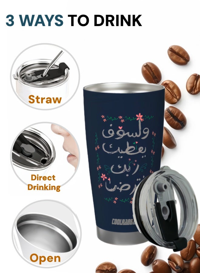 كول رابي كوب سفر معزول بتفريغ الهواء من الفولاذ المقاوم للصدأ سعة 20 أونصة مع ماصة وفرشاة، كوب قهوة مزدوج الجدار مطلي بمسحوق مع غطاء، كوب حراري للاستخدام في الهواء الطلق، مناسب للمشروبات المثلجة والساخنة، تصميم باقة وبركة (أزرق داكن)، هدية مثالية - Image 3