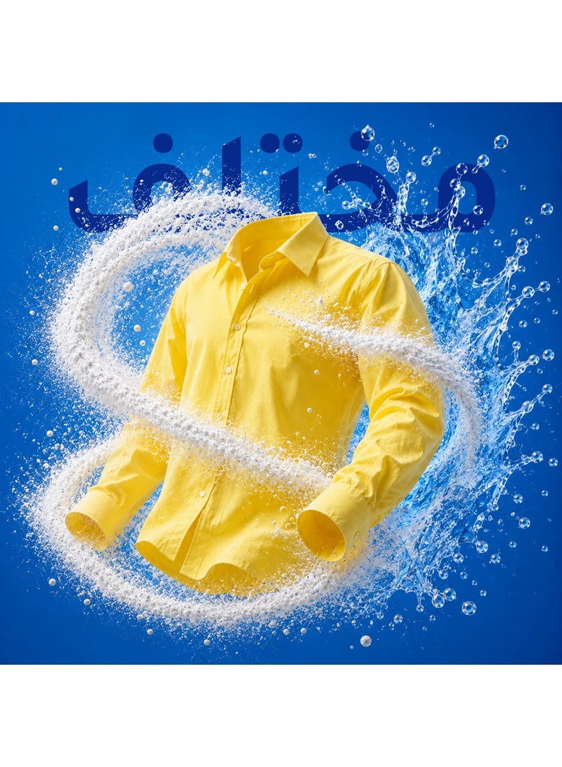 SIO Powder Detergent Matic – Color 3 kg | Effective Cleaning & Color Protection - Image 2