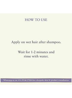 Just Herbs Kumuda Indian White Water Lily Conditioner For All Type Of Hair 200 Ml (Parabens And Sls Free)  - Image 5