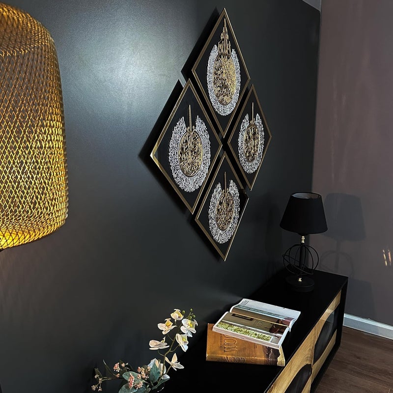 Islamic Wall Art Mirror Set, Gold Frame Diamond Shape, Arabic Calligraphy Decorative Panels, 4 Piece Modern Religious Home Decor - Image 4