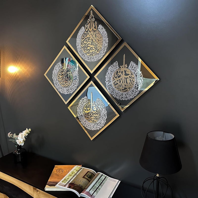 Islamic Wall Art Mirror Set, Gold Frame Diamond Shape, Arabic Calligraphy Decorative Panels, 4 Piece Modern Religious Home Decor - Image 3