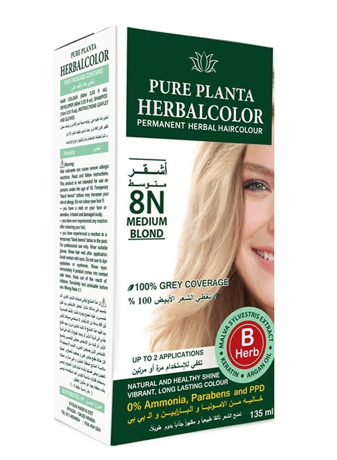 بيور بلانتا صبغة الشعر الدائمة من الأعشاب 8N أشقر متوسط 135ملليلتر - Image 1