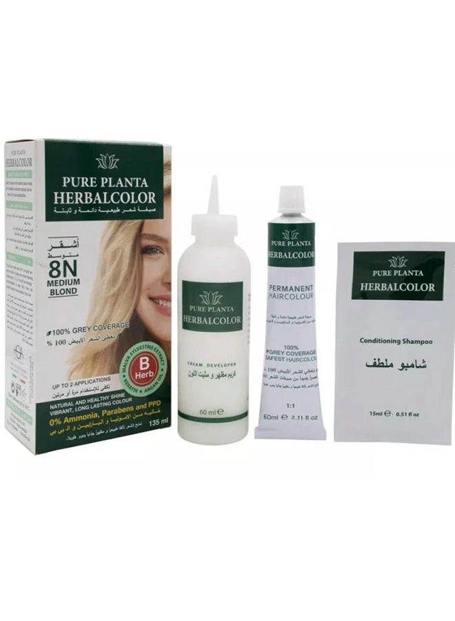 بيور بلانتا صبغة الشعر الدائمة من الأعشاب 8N أشقر متوسط 135ملليلتر - Image 2