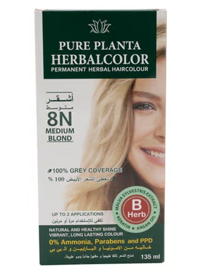بيور بلانتا صبغة الشعر الدائمة من الأعشاب 8N أشقر متوسط 135ملليلتر - Image 3