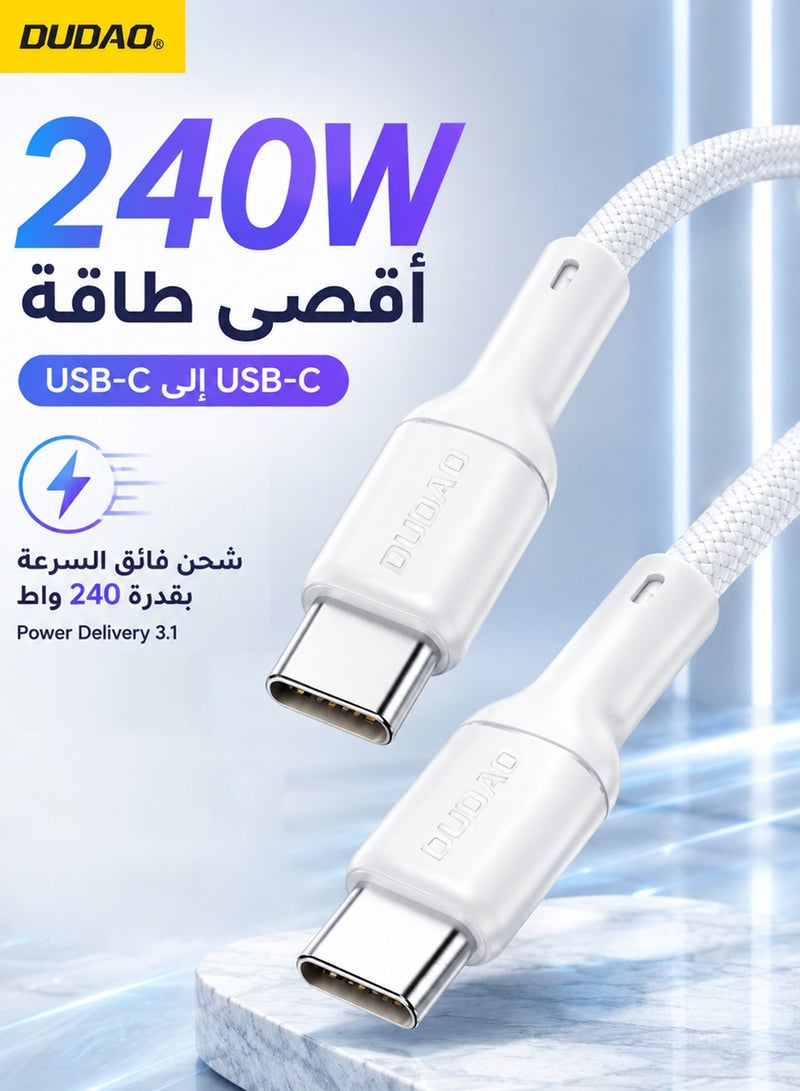DUDAO 240W Max PD USB C Cable 1.2M, Type C Cable Fast Charger, Super Fast Charging Data Cable, Intelligent Chip, For iPhone 16 15 Series Macbook Pro Air M3 M2 M1 iPad Pro Dell XPS Galaxy S24 S23 Ultra Xiaomi Huawei Lenovo Asus - Image 1