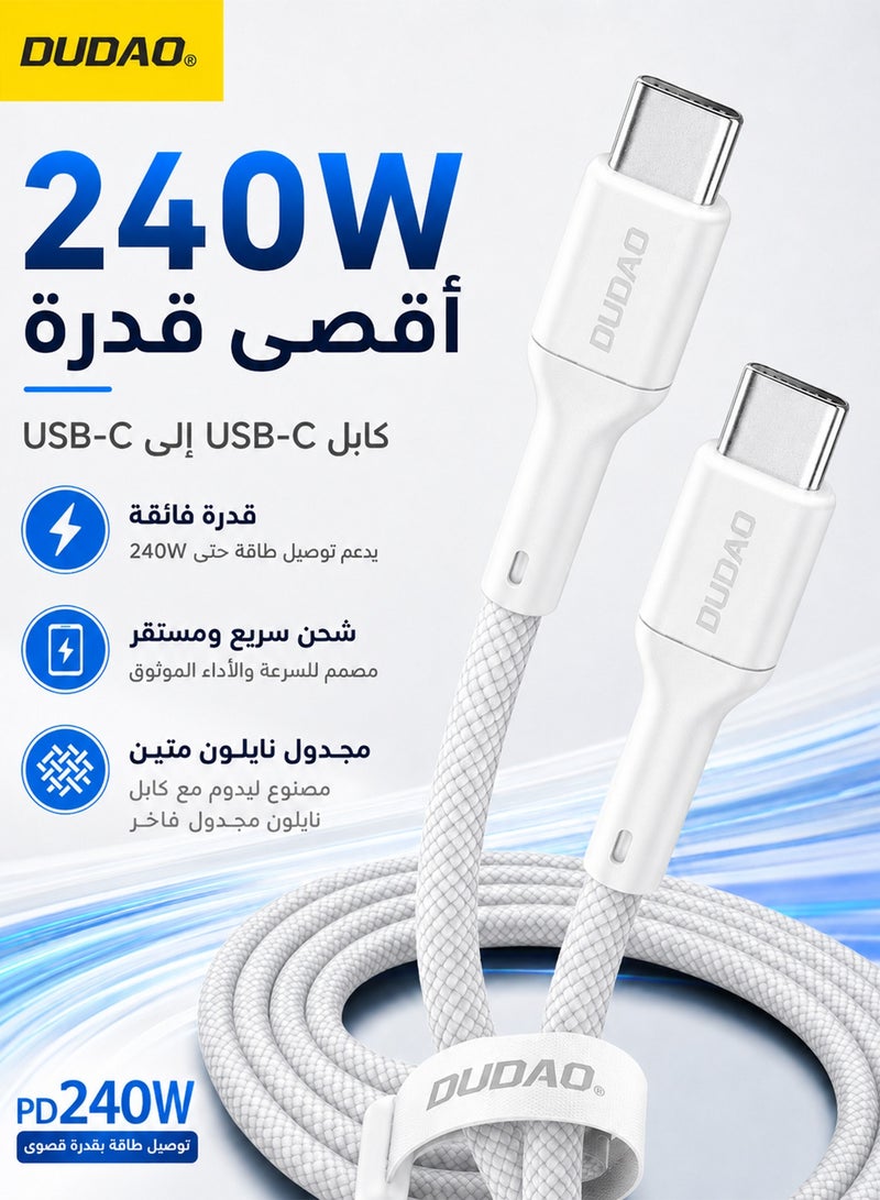 DUDAO 240W Max PD USB C Cable 1.2M, Type C Cable Fast Charger, Super Fast Charging Data Cable, Intelligent Chip, For iPhone 16 15 Series Macbook Pro Air M3 M2 M1 iPad Pro Dell XPS Galaxy S24 S23 Ultra Xiaomi Huawei Lenovo Asus - Image 2