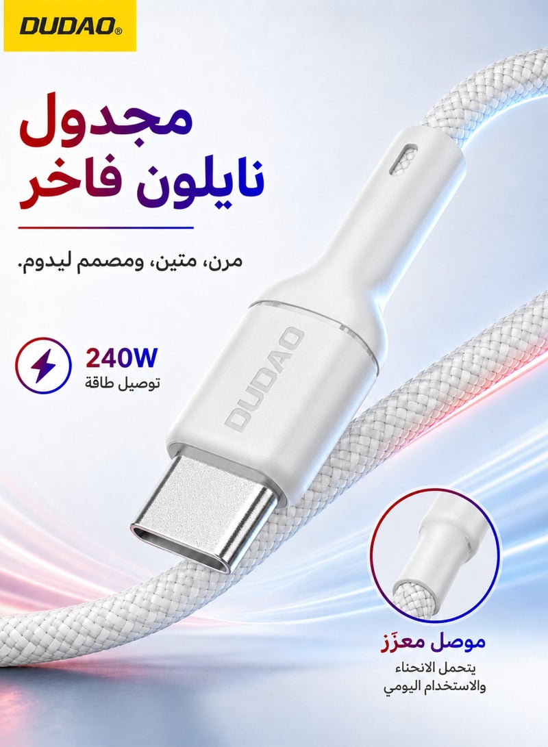DUDAO 240W Max PD USB C Cable 1.2M, Type C Cable Fast Charger, Super Fast Charging Data Cable, Intelligent Chip, For iPhone 16 15 Series Macbook Pro Air M3 M2 M1 iPad Pro Dell XPS Galaxy S24 S23 Ultra Xiaomi Huawei Lenovo Asus - Image 3