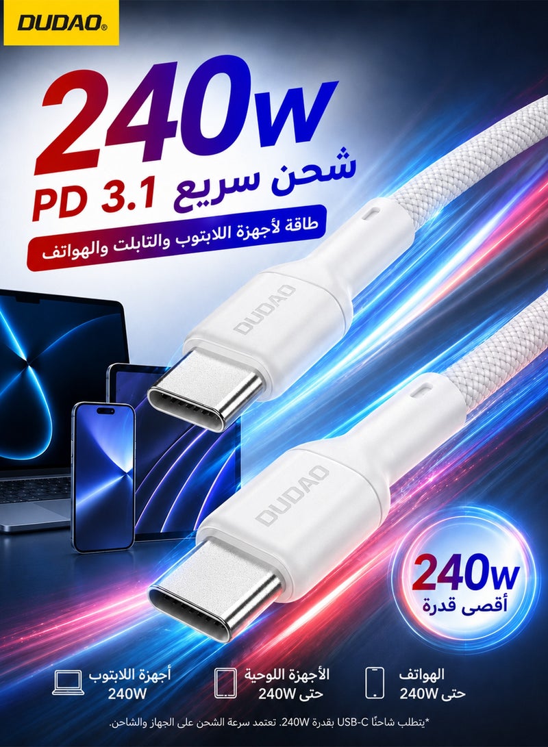 DUDAO 240W Max PD USB C Cable 1.2M, Type C Cable Fast Charger, Super Fast Charging Data Cable, Intelligent Chip, For iPhone 16 15 Series Macbook Pro Air M3 M2 M1 iPad Pro Dell XPS Galaxy S24 S23 Ultra Xiaomi Huawei Lenovo Asus - Image 5