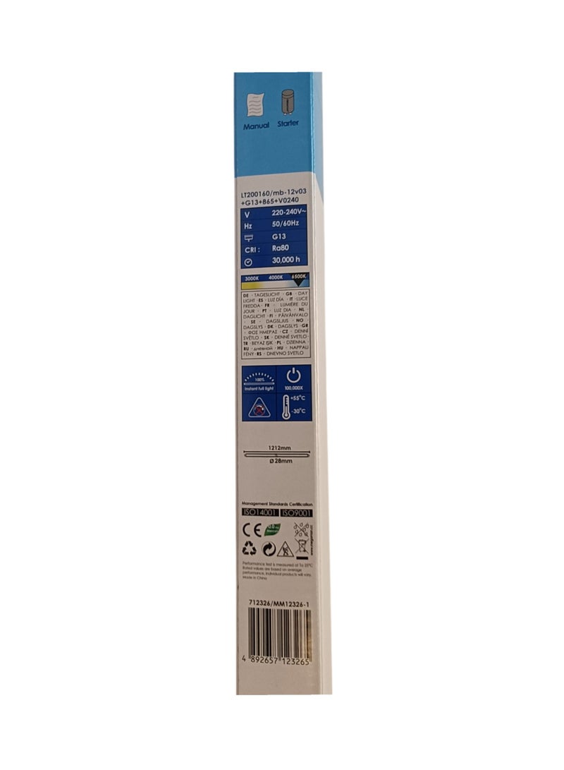 ميجامان Megaman LED T8 Tube Light 16W LT200160 G13 Daylight -(6500K) - Image 3