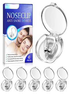Elaimei 6 Pieces Anti-Snoring Nose Clip Silicone Magnetic Anti-Snoring Device  - Image 1