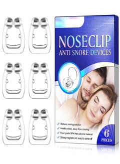 Elaimei 6 Pieces Anti-Snoring Nose Clip Silicone Magnetic Anti-Snoring Device  - Image 2