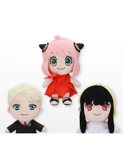 TV Anime "SPY x FAMILY" MP Plush Vol.3 (One Random Piece) - pzsku/Z645CB686FB04E552BF49Z/45/_/1721289872/0e8167d0-0e3a-42d3-92af-52ce6759d7eb