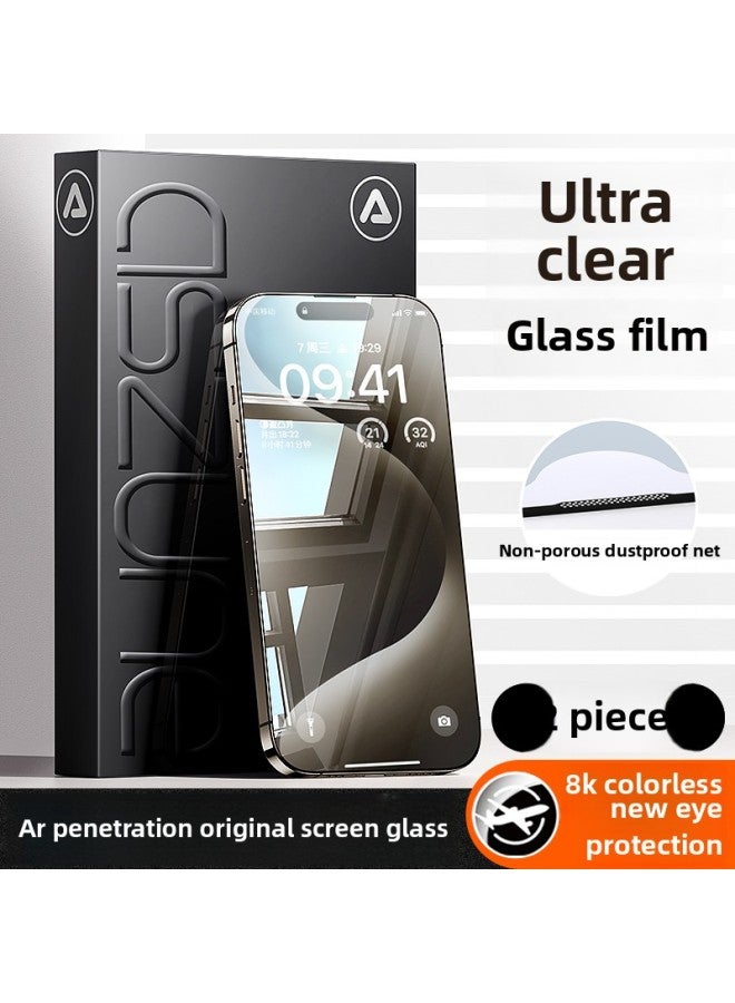 Applicable To For Iphone 15/14 Tempered Film For Iphone13promax Mobile Phone Film 12 Film 11 X Full Screen 15pr-Colour:【ultra Clear Style★Pack Of 2】 Original Screen Glass◆50 Times Anti-fall And Anti-fingerprint◆Explosion-proof Upgrade◆Ar Anti-reflection-Size:For Iphone 15 Pro - Image 1