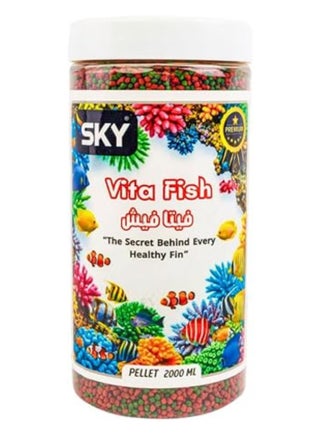 اكل سمك سكاي فيتا فيش 2000 مل | حبيبات بيلت لتعزيز الألوان، تركيبة غنية بالسبيرولينا والأستازانتين لإبراز ألوان الأسماك - pzsku/Z645DA59C899E6F68E60DZ/45/1758152929/cedb6afe-5127-4aa5-83a4-982640e322ab