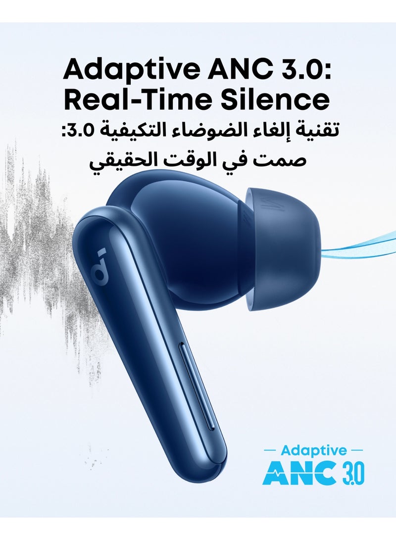 ساوند كور ليبرتي 5 من أنكر، سماعات أذن لاسلكية مع خاصية إلغاء الضوضاء، تقليل الصوت أقوى بمقدار 2x، إلغاء الضوضاء التكيفي في الوقت الحقيقي، شحن سريع، صوت دولبي، مكالمات واضحة بفضل 6 ميكروفونات مدعومة بالذكاء الاصطناعي، عمر بطارية طويل - Image 3