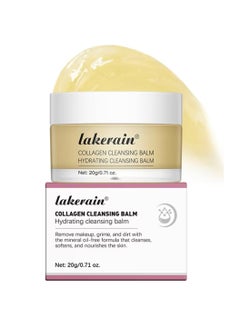 lakerain Collagen Cleansing Balm Remove Makeup Grime and Dirt Cleansing Balm that Cleanses Softens and Nourishes Skin Face Cleanser and Makeup Remover Hydrating Cleansing Balm Face Cream 20g Rose 02  - Image 1