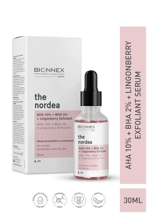 سيرم مقشر كميائي للبشرة 30 مل