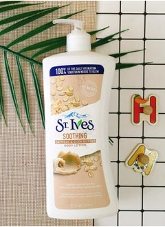 ST. Ives Soothing Oatmeal & Shea Butter Body Lotion 621 ML  - Image 2