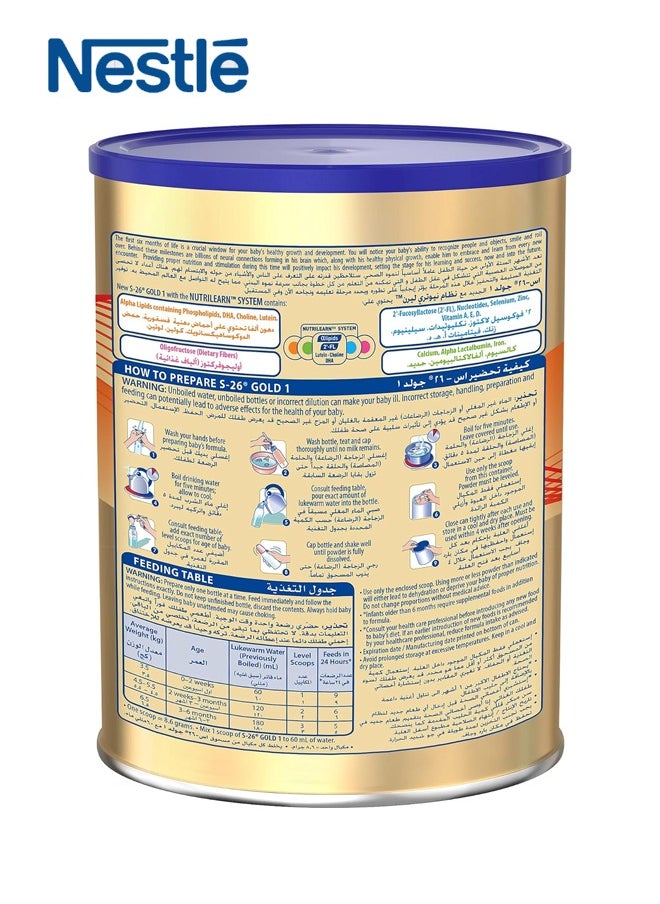 Nestle S-26 GOLD Stage 1 Infant Formula, From Birth to 6 Months, 900g  - Image 2