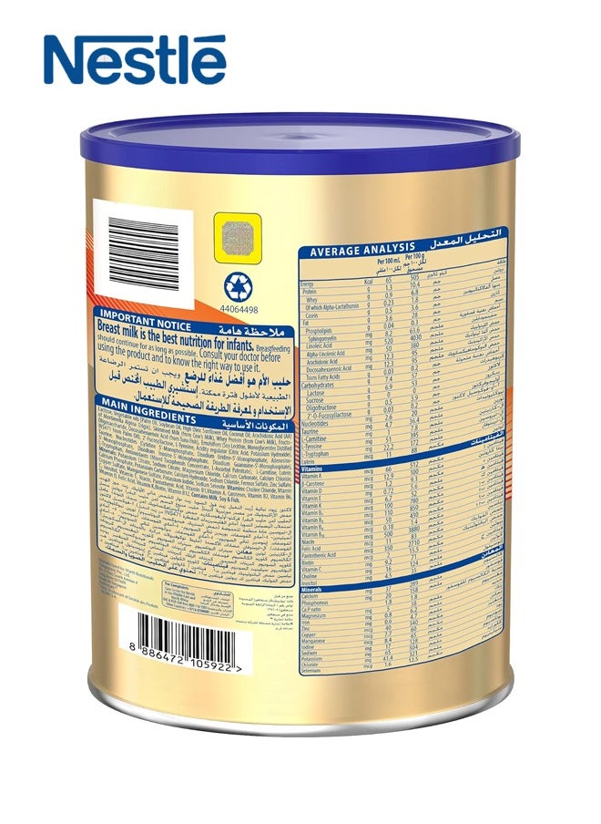 Nestle S-26 GOLD Stage 1 Infant Formula, From Birth to 6 Months, 900g  - Image 3