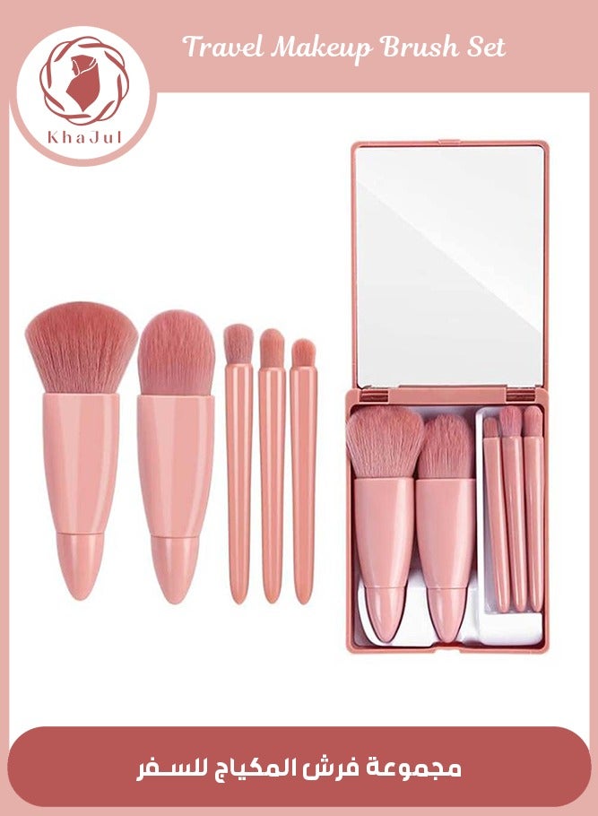 KHAJUL Easy to Carry Mini Travel Makeup Brush Set of 5, Pink Color Suitable for Women - Image 1