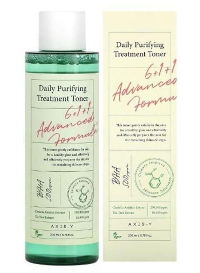 تونر علاجي منقي يومي من أكسيس-واي، 200 مل - Image 1