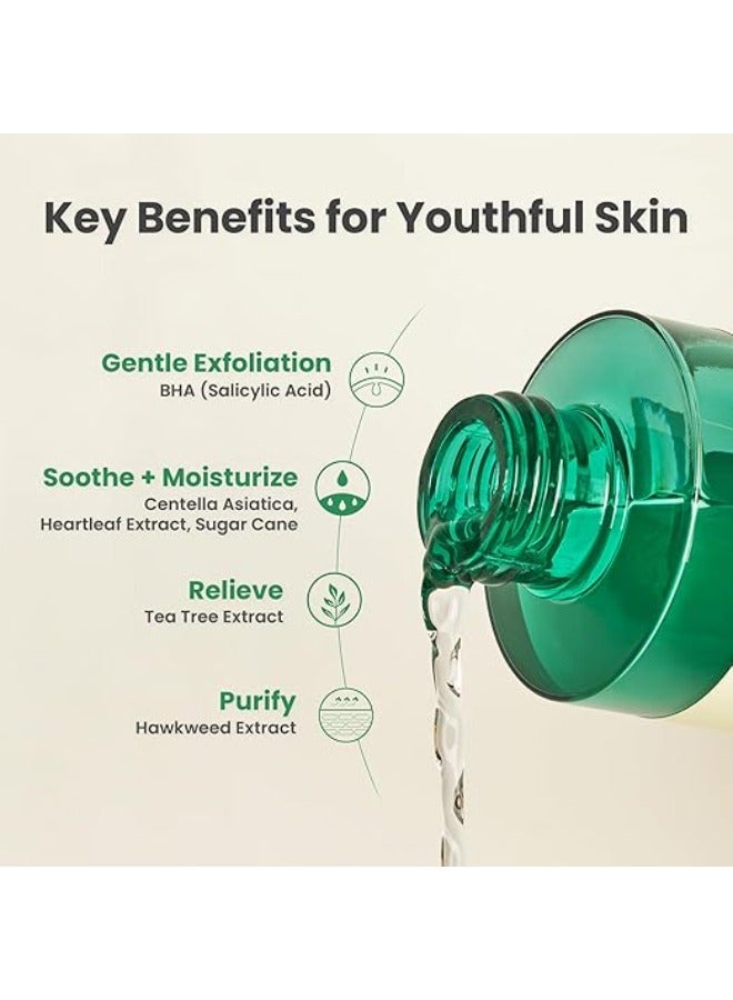 تونر علاجي منقي يومي من أكسيس-واي، 200 مل - Image 4