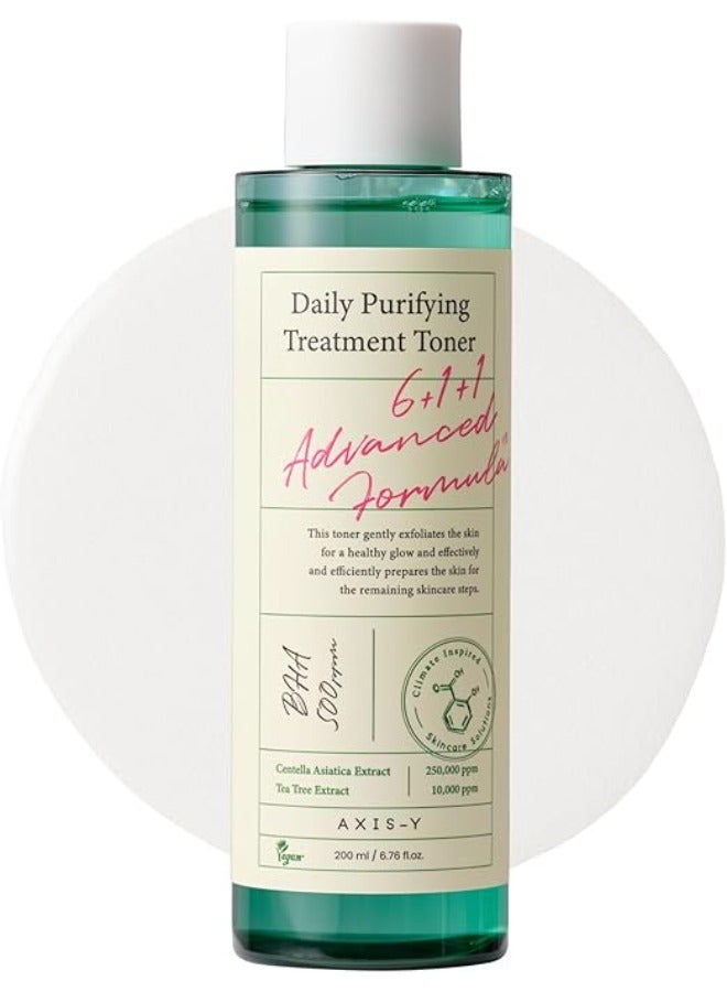 تونر علاجي منقي يومي من أكسيس-واي، 200 مل - Image 2