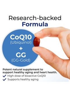 xtendlife Xtendlife Xtend-Quinol CoQ10 & GG Advanced Ubiquinol & Geranylgeraniol (GG) Supplement for Active CoEnzyme Q10 Production, Helps Maintain Normal Cellular Energy & Aging Health, 60 Soft Gels (2 Pack)  - Image 3