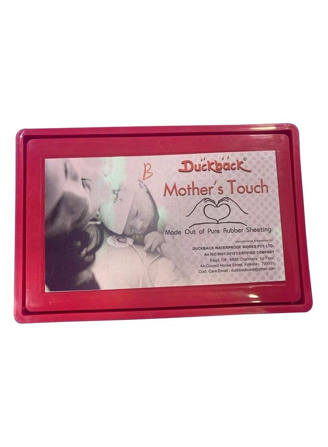 Duckback ملاءة مطاطية صلبة للأطفال (حصيرة أطفال) (قد يختلف اللون) - Image 5