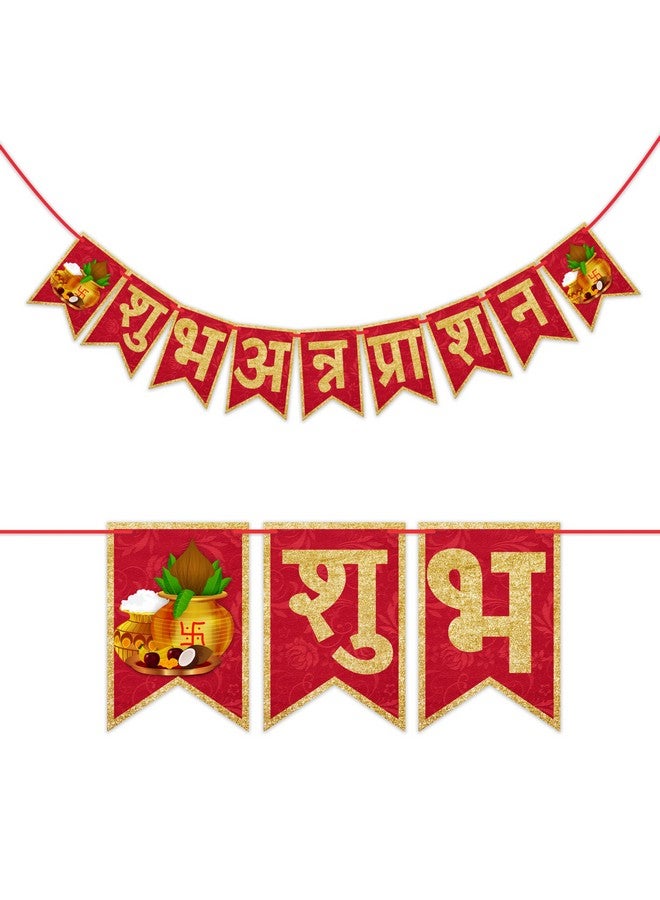 WOBBOX Annaprashan Photo Booth Party Props with Bunting Banner Hindi Shubh Red & Golden Color Font, Decoration Item - Image 4