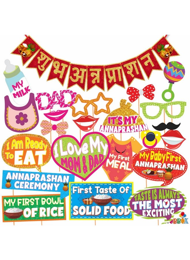 WOBBOX Annaprashan Photo Booth Party Props with Bunting Banner Hindi Shubh Red & Golden Color Font, Decoration Item - Image 1