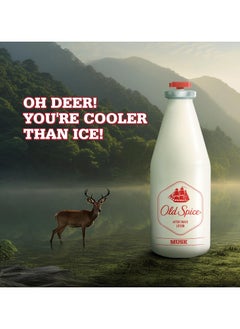 Old Spice Musk After Shave Lotion with Cooling Comfort for Men 150ml  - Image 3